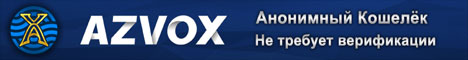 Перейти и зарегистрироваться azvox